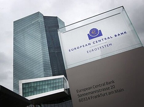 Intesa: ЕЦБ начнет сокращать QE в 2018 году