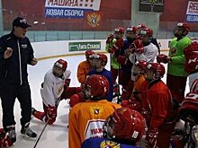 ФХР объявила состав сборной России U18 на учебно-тренировочный сбор