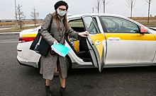 Власти Москвы описали схему проверки таксистами пропусков у пассажиров