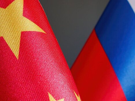 РФ и КНР работают над независимой платежной инфраструктурой