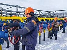 На Западе оценили последствия прекращения транзита российского газа через Украину