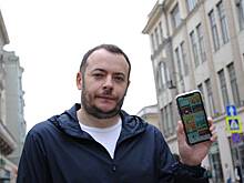 Цифровое решение: как платформа «Электронный дом» помогает собственникам жилья