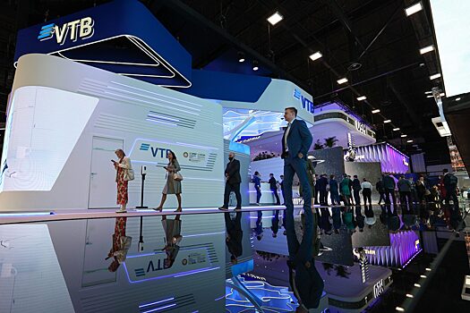 ВТБ оценивает чистую прибыль от продажи части заблокированных активов в 16 млрд рублей