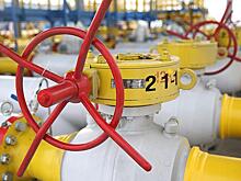 Названа дата встречи по газу в формате Россия-ЕС-Украина