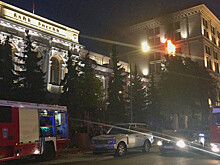 Пожар в здании ЦБ в Москве ликвидирован
