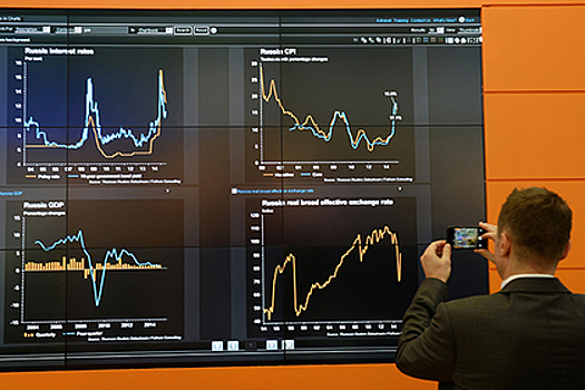 Российская экономика впала в спячку
