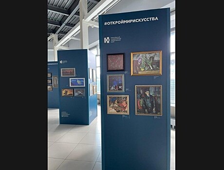 Выставка на день рождения аэропорта "Толмачево"