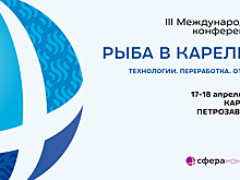 Важные изменения в ветеринарном законодательстве – разъяснения от Россельхознадзора