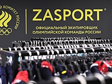 В Башкирии открыли фабрику по производству спортивной одежды Zasport