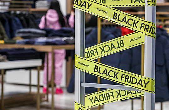 Результаты «черной пятницы»: выигрывает онлайн-шопинг