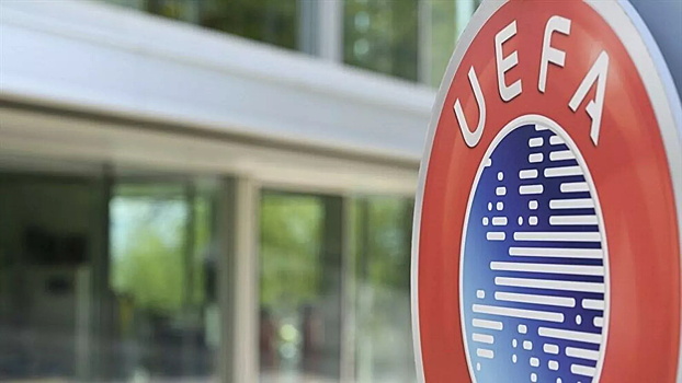 УЕФА отменил юношеские ЧЕ-2021 из-за коронавируса