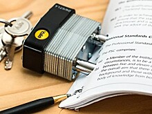 Студенты ВАВТ стали участниками конкурса Telders по международному праву