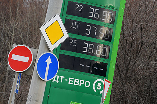 ВИНКи идут ва-банк: новый виток противостояния на бензиновом рынке РФ