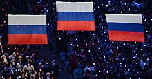 WADA пригрозило России новыми санкциями