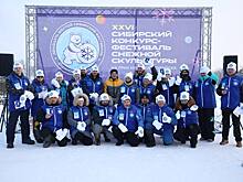 Китайцы поборются за призы мэра Новосибирска на конкурсе снежной скульптуры