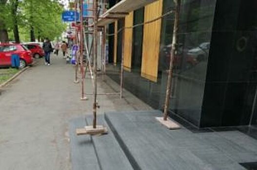 Общественники указали на нарушения при ремонте фасадов в центре Челябинска