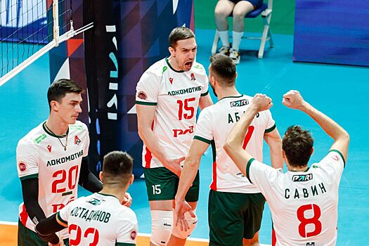 «Локомотив» выиграл матч 9-го тура волейбольной Суперлиги с «Факелом» и укрепился на первом месте в таблице