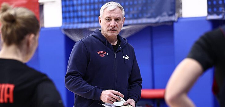 Александр Ковалев: «Россия хочет вернуться на лидирующие позиции в мировом женском баскетболе»