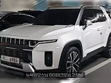 В Сеть слили первые фотографии нового кроссовера SsangYong J100