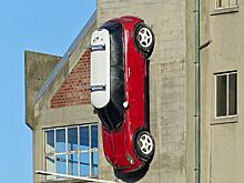 Вам звонок от Госуслуг: "Убери машину!"