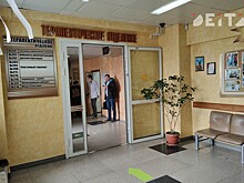 Спецкомиссии для часто болеющих работников хочет утвердить Минздрав