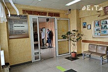 Вопросы развития медицины обсудили на выездной сессии в Приморье