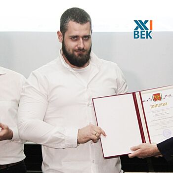 Анапчанина за его разработку наградили «Премией IQ года»