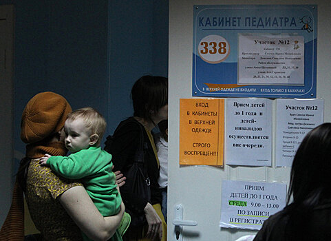 В поликлиники Казахстана возвращают педиатрические участки