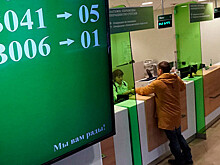 Зарплаты россиян выросли вопреки доходам