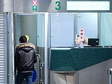 Иск Киргизии к России из-за ОМС сочли бесперспективным