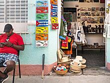 Эксперт объяснил, почему Трамп оказывает давление на Кубу