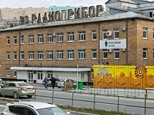 Старый завод в новом формате