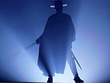 Зорро сменит пол