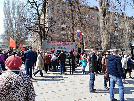 Тролзовцы на митинге благодарили за поддержку Радаева и Панкова
