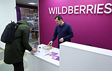 Генпрокуратура продолжит проверку законности взимания Wildberries платы за возврат товаров