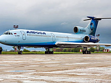 Тюмень и Симферополь свяжет новый прямой рейс