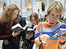 В библиотеке им. Крупской представят роман-квест о Санкт-Петербурге от оренбургских авторов