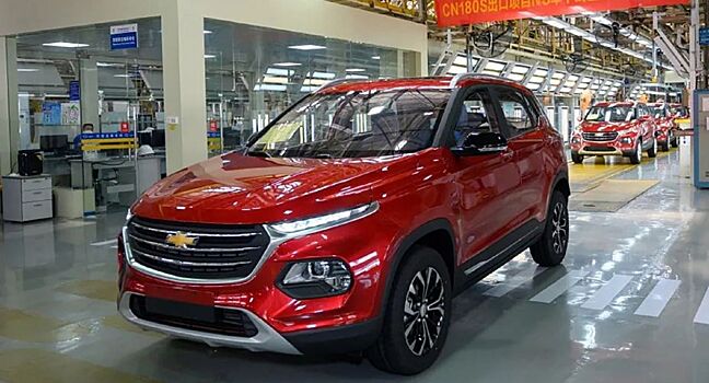 Модельный ряд Chevrolet пополнится китайским кроссовером