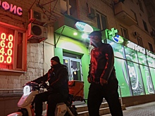 Когда ждать доллар по 200 рублей