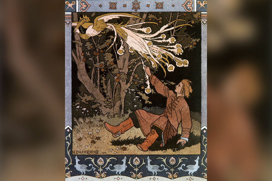 Роспатент присвоил Кирову статус родины Ивана-царевича