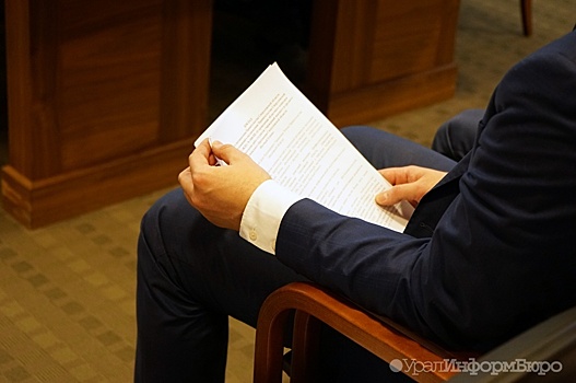 Свердловская прокуратура собирает компромат на проверяющих бизнес