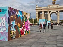 На фестивале "Ритм Моего Города" пройдет неделя Street Style