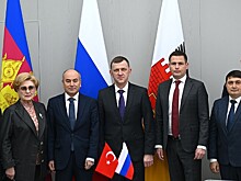 Новый город-побратим для Краснодара подберут в Турции