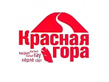 В Оренбурге пройдёт международный фестиваль национальных литератур "Красная гора"
