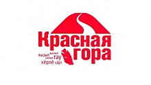 В Оренбурге пройдёт международный фестиваль национальных литератур "Красная гора"