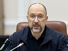 В Киеве захотели показать миру украинское «экономическое чудо»