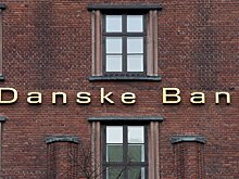 Азербайджан "отмыл" $2,9 млрд через британские компании