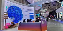 Краснодарский край открыл экспозицию своих разработок в сфере искусственного интеллекта на выставке-форуме «Россия»