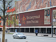 В этом году шествие «Бессмертного полка» вновь пройдет онлайн
