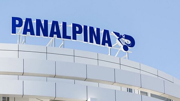 Новая платформа компании Panalpina для бронирования авиаперевозок предлагает мгновенные тарифные ставки